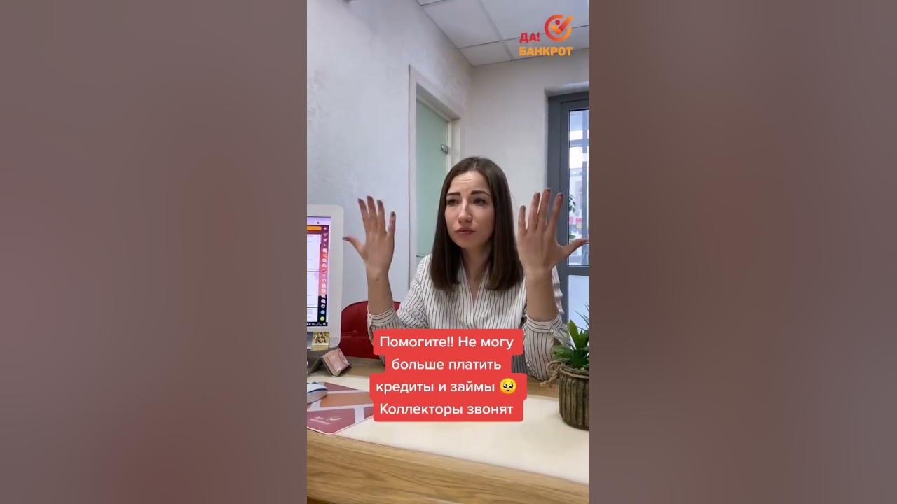 курган кредиты займы