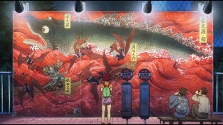 Godzilla Singular point Easter egg