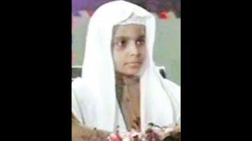 سورة الفاتحة (محمد البراك)