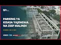 ZSSF YAJENGA MAEGESHO YA KISASA YA GHOROFA VISIWANI ZANIBAR