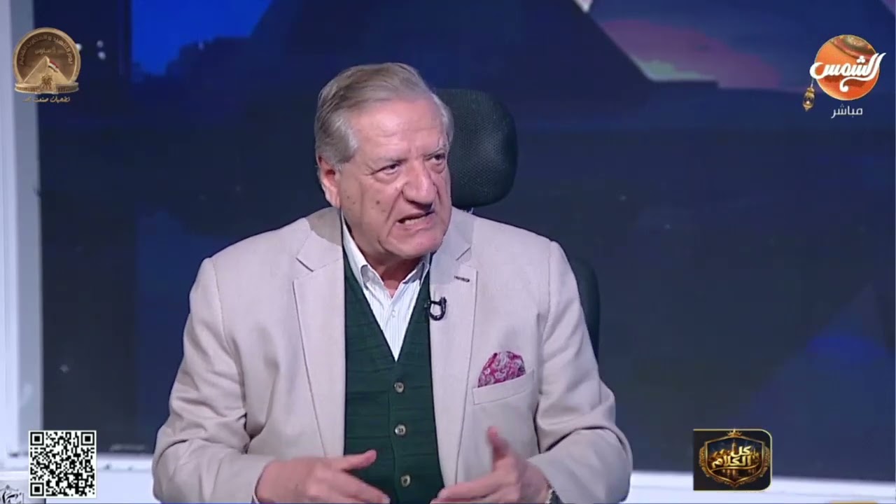 أزمة الحرب وتأثيرها علي سعر النفط... د.فخري الفقي : لا قلق علي الجنية المصري