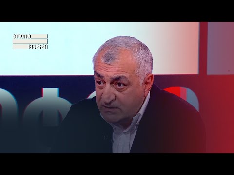 ხაზარაძე: თუ მოქალაქეებს უნდათ, რომ გახარიას მისცენ ხმა, მაშინ ისინი არ არიან მზად მომავლისთვის