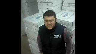 Yasin Kirik Ey Gidi Karadeniz Amator