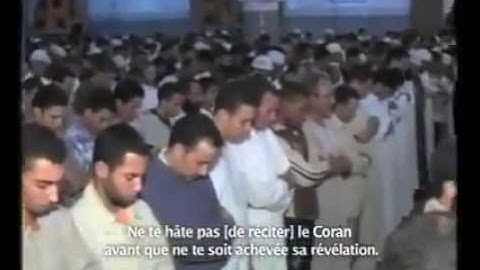 الشيخ عبد العزيز الكرعاني المغرب ( ويسألونك عن الجبال )  تلاوة رائعة