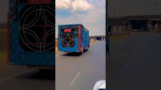 Download Lagu Fauji DJ MP3