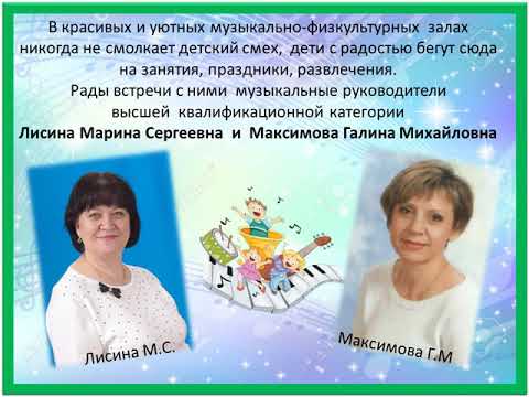 занятие рисованием с детьми в доу. мадоу солнышко нижний тагил. эмблема мадоу солнышко нижний тагил. детский сад солнышко. солнышко.