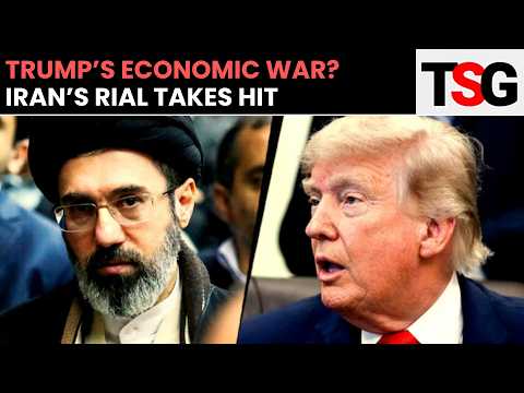 Iran Economy Under Pressure! Rial Crashes To Record Low Amid Trump Actions | TSG