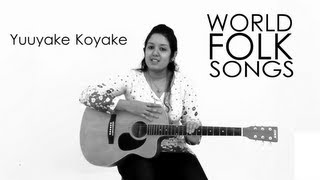 Video thumbnail of "World Folk Songs | Yuuyake Koyake | Japanese Traditional Song"