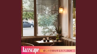 The Coffee House at Dusk (KeyE Ver.)