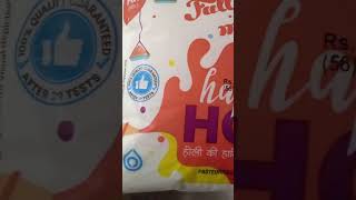 Download Lagu #shortsviral #happyholi #shortsviral MP3