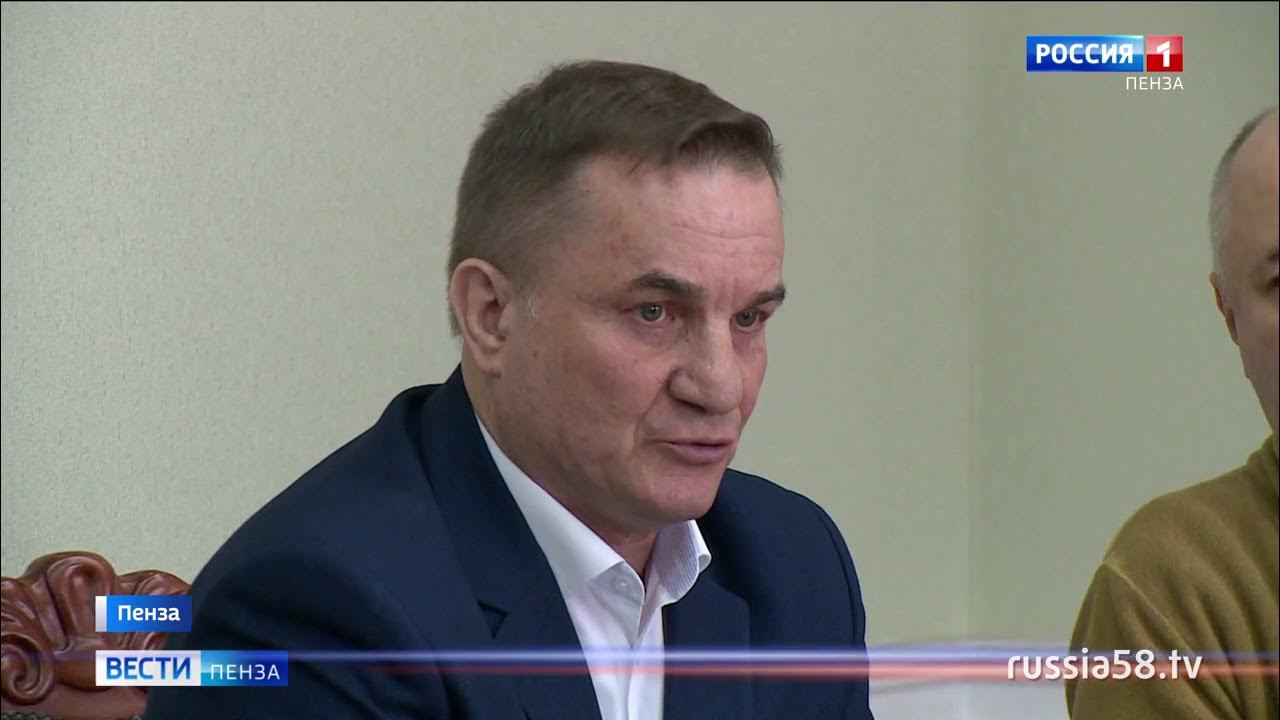 Городничий василий вячеславович пенза фото