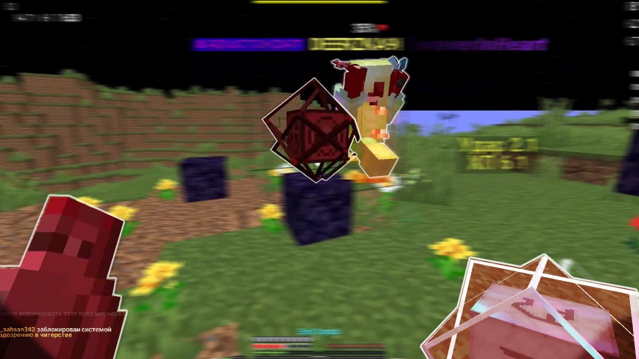 Отфакали весь сервер на кристаллах 🤑 | 🔥 ОЧЕНЬ МНОГО ГРИФА 🔥 ARESMINE | FUNTIME | PVP | CPVP