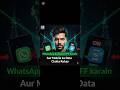 WhatsApp Proxy Setting: Internet band ho phir bhi WhatsApp chalayein|How to Use WhatsApp Proxy