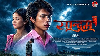 SANDUM || B. Boys Production || B. Boys Presents || A Film By B. Boys