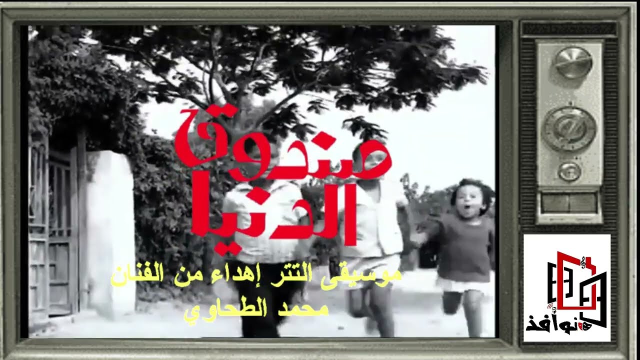 حتى أنت يا بروتوس - قصة أحقر طعنة في التاريخ