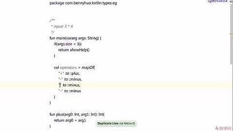 新版Kotlin从入门到精通 第3章 内置类型（视频）第6集 案例：四则计算器 #安卓开发 #Android开发 #安卓教程 #Android教程 #kotlin #编程