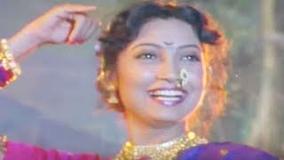तुणतुणं बोले धिमडीला - Suresh Wadkar, Painjan Movie Song