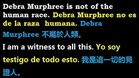 Debra Murphree is not of the human race.Debra Murp...
