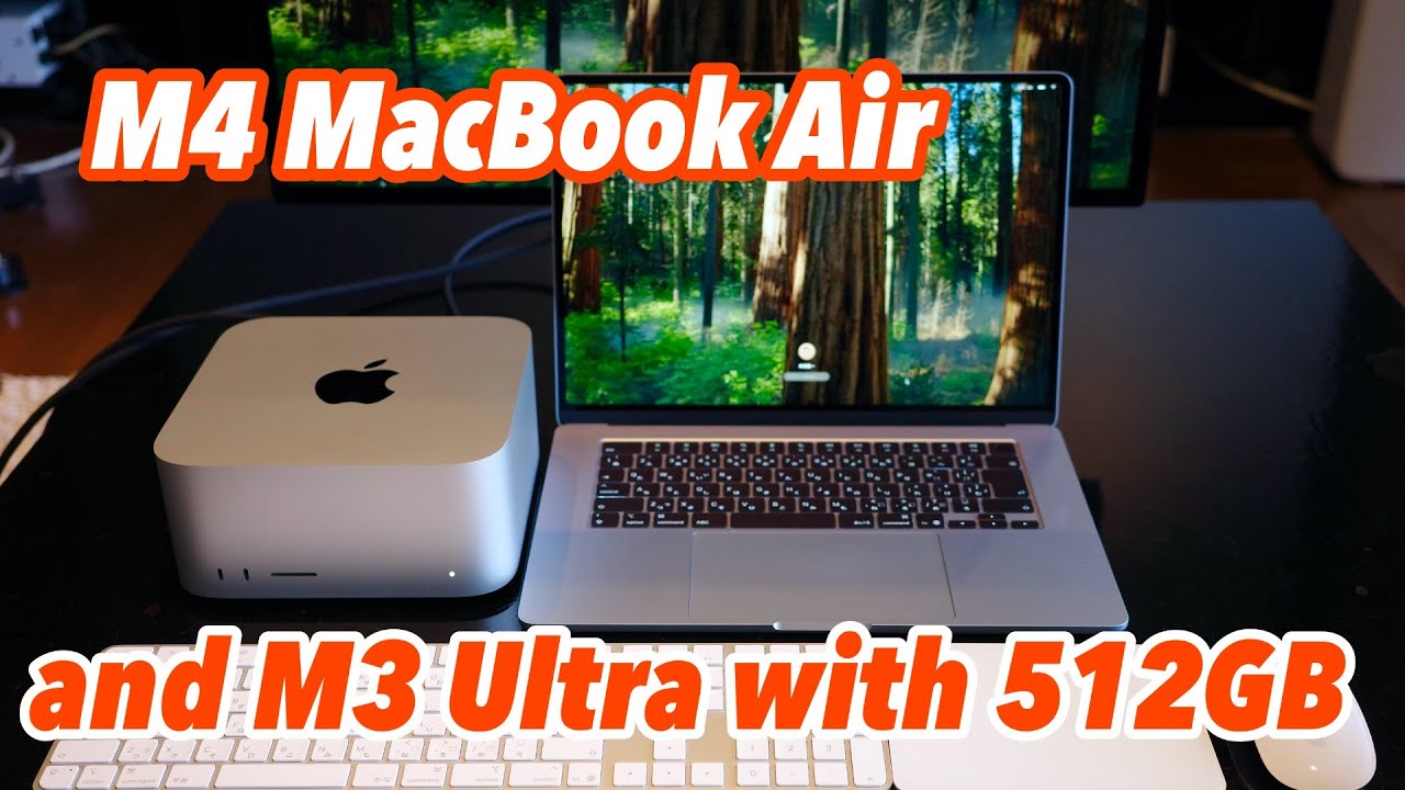 Pre-release review] M4 MacBook Air & M3 Ultra with 512GB Memory