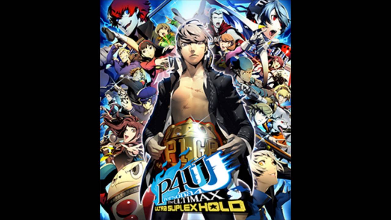 Persona 4 Arena Ultimax OST - Versus Theme