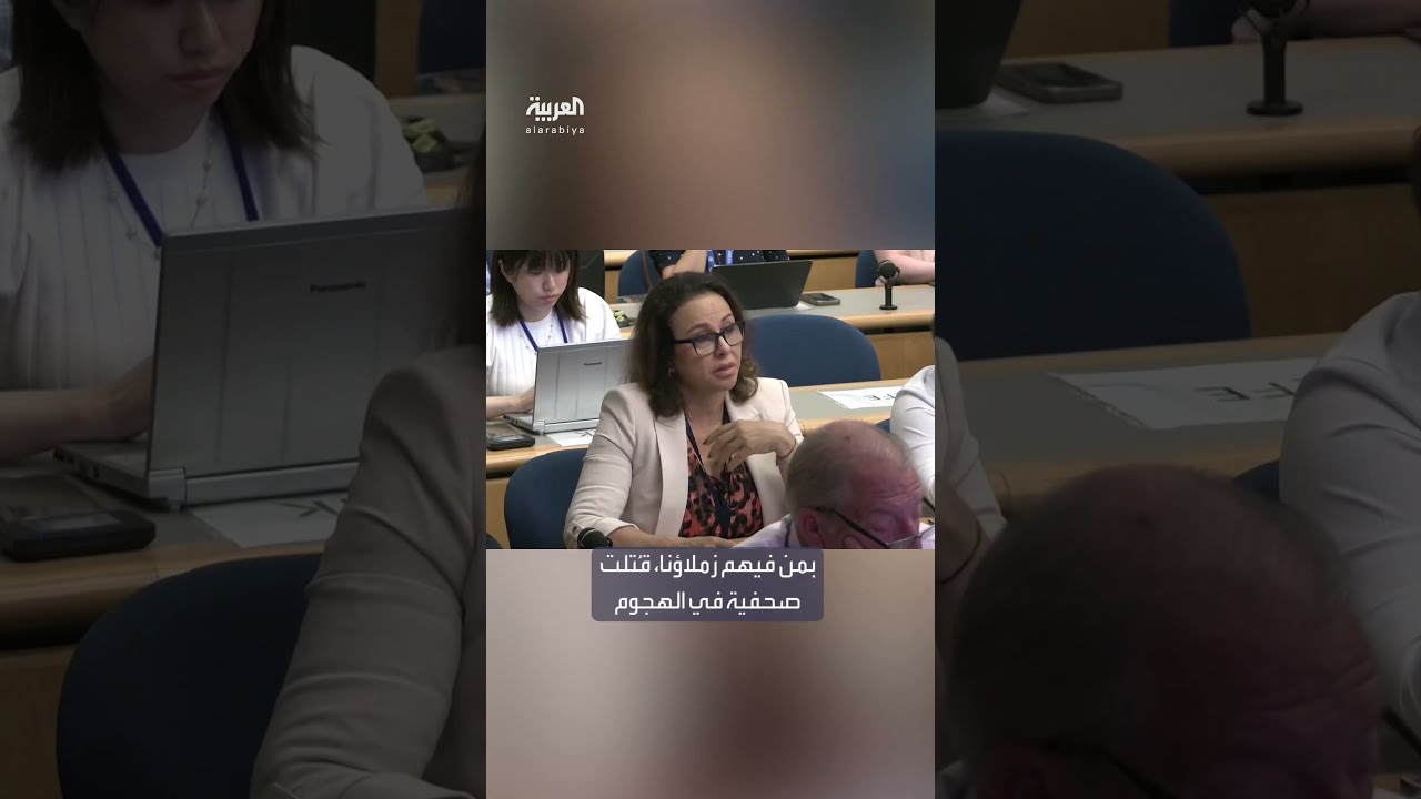 الخارجية الأميركية لـ العربية: لا بد من نهاية للحرب في غزة ولا نقبل قتل المدنيين