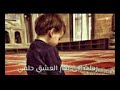 رحلت الى بحارالعشق حلمي 