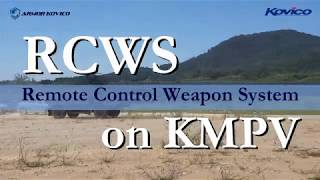 KMPV : RCWS Field Firing Test