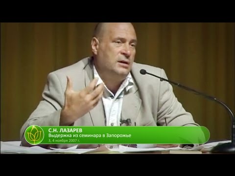 Запорожье 3 и 4 ноября 2007
