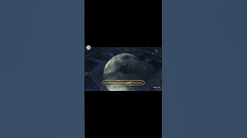 لقطة جميلة مع تلاوة تفوق الوصف || #ياسر_الدوسري 🎧🕋
