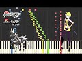 勝利は目の前！ 【ポケモンBW】 戦闘！ジムリーダー 最後の一匹 BGM ピアノ【Synthesia】 Final Pokémon 【Pokémon Black & White】 Gym Leader
