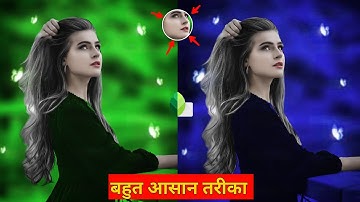 Snapseed Butterfly Glowing Effect Photo Editing | Snapseed Background Colour Change