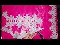 HOW TO CUT APLIC DRESS DESIGN // NECK CUTTING // BOTTOM BORDER CUTTING //