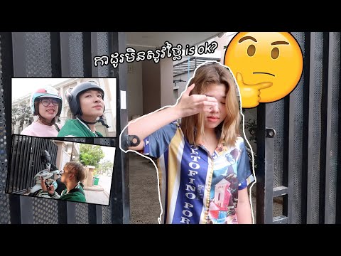 ស្រីៗនិយាយថាថ្ងៃValentineមិនបាច់ទិញអីថ្លៃឲ្យក៏សប្បាយចិត្ត តើពិតអត់?