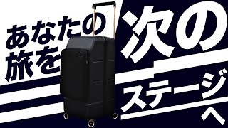 【異次元の高性能スーツケース】KABUTO TRUNK