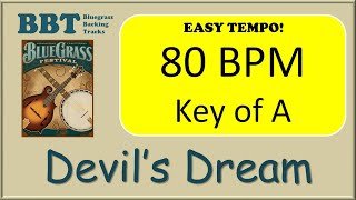 Video thumbnail of "Devil's Dream  - bluegrass backing track 80 BPM"