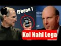 iPHONE Koi Nahi Lega - Ballmer CEO, Microsoft (Dark Reality)