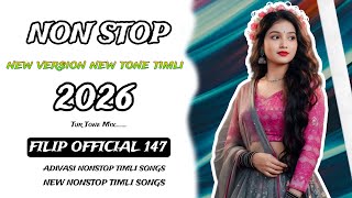 Non-stop adivasi new version timli song 2026 #dj