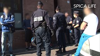 Download Lagu Vacances sous haute surveillance : tension maximale dans le Nord MP3 Download Lagu Vacances sous haute surveillance : tension maximale dans le Nord MP3