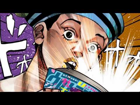 【CM】ウルトラジャンプ5月号