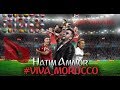 هيرفي رونار و لاعبي المنتخب المغربي يغنون أغنية "حاتم عمور" الجديدة.