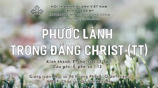 HTTL HÒA MỸ - Chương Trình Thờ Phượng Chúa - 13/02/2022