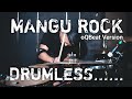 MANGU ROCK VERSION DRUMLESS | MANGU VERSI ROCK TANPA DRUM / NO DRUM oQBeat Version🔥🔥🔥