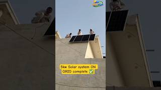 INA 5KW On-Grid Solar System Installation | Complete Installation Process | Solar Setup in Rajasthan