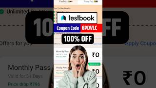 Testbook Pass Pro Coupon Code | testbook coupon code | testbook passpro max coupon code