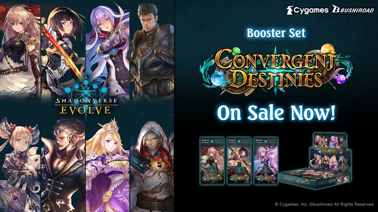 Booster Set 