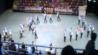 香港步操樂團公開賽2010 (Divison 1) - The Pegasus Vanguard珀珈斯樂團