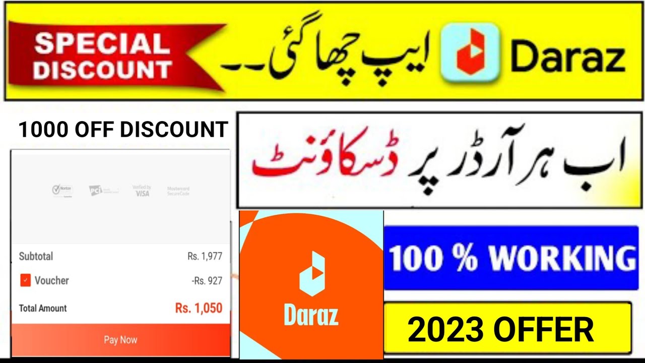 Daraz 1000 Off Voucher Daraz New Voucher Code 2023 YouTube daraz-1000-off-voucher-daraz-new-voucher-code-2023-youtube
