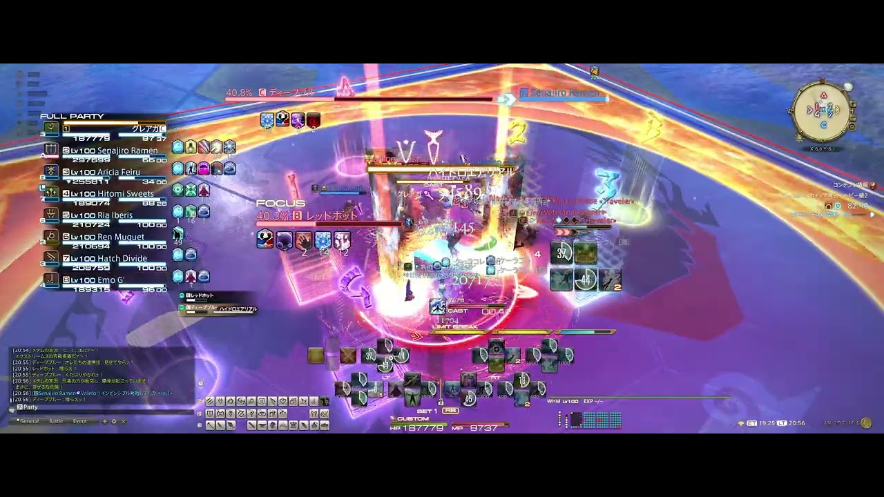 ヘビー級２　クリア