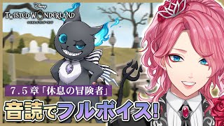 花幽カノン Hanayura Kanonの配信のサムネイル画像