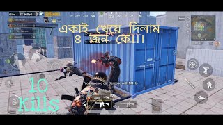My best gameplay in  season 15 in new map livik || pubg mobile || Tech Gamer | Review